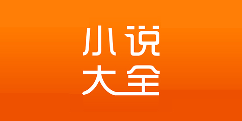 雅博app